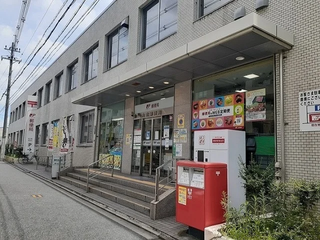 右京郵便局まで220m
