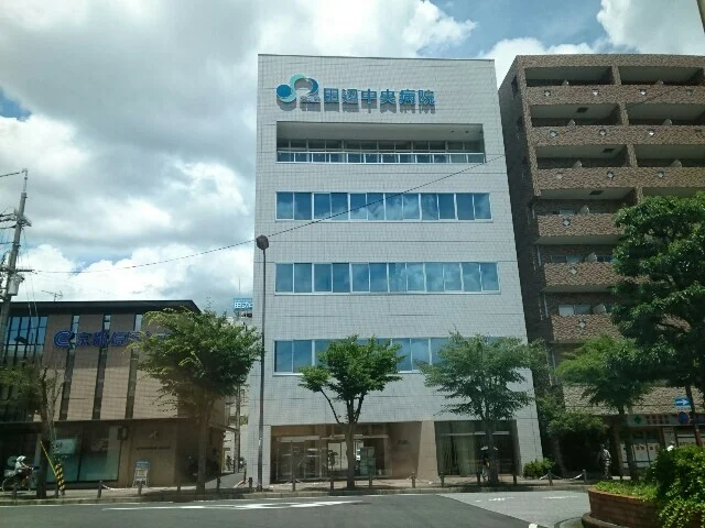 田辺中央病院様まで900m