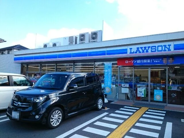 ローソン男山石城店様まで400m