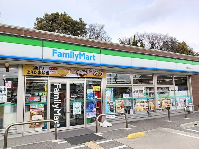 ファミリーマートまで100m