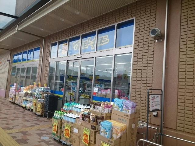 マツモトキヨシ様まで1100m