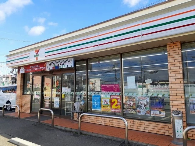 セブンイレブン　宇治木幡店まで400m