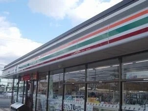 セブンイレブンまで170m