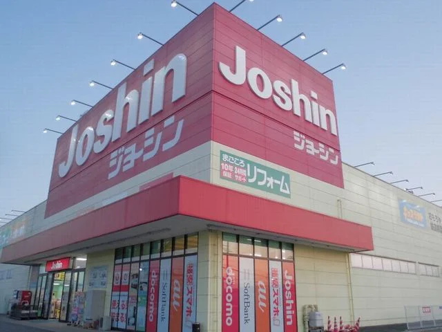 ジョーシン電気まで2600m