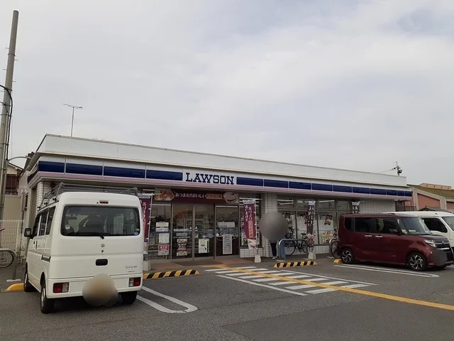 ローソンまで571m