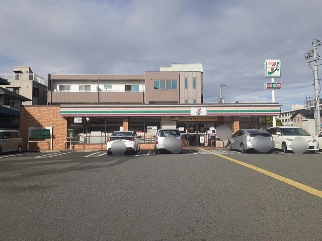 セブンイレブンまで357m