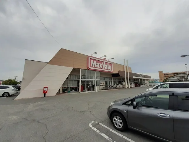 マックスバリュ友沢店まで500m
