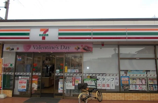 セブンイレブン加古川本町店まで1100m