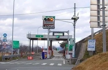 播但道　船津インターまで2800m