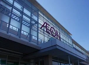 イオンSC大津店まで1750m