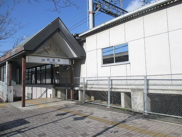 近鉄南大阪線坊城駅まで550m