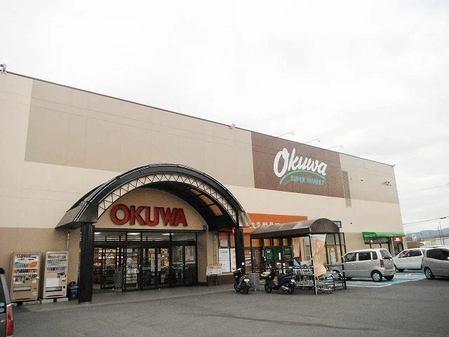 オークワ橿原坊城店様まで850m