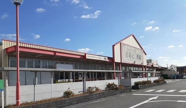 まるとく市場様まで700m