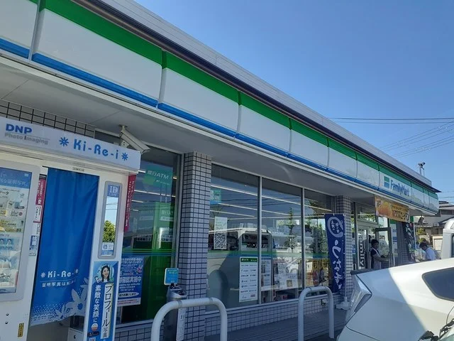 ファミリーマート狭山今熊店様まで624m