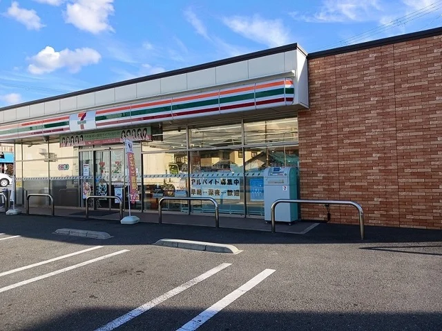 セブンイレブン様まで150m