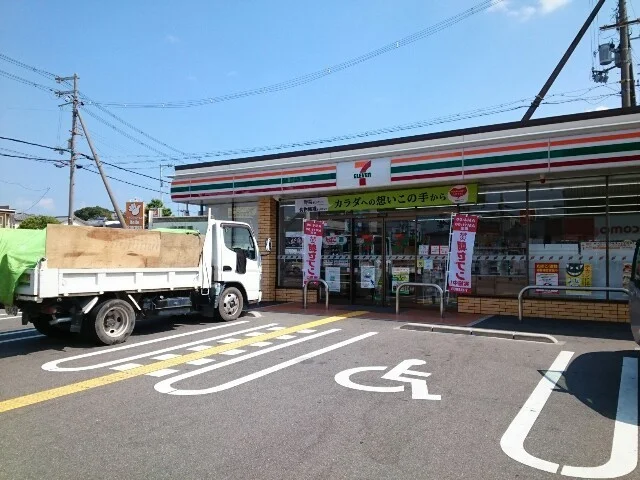 セブンイレブン様まで80m