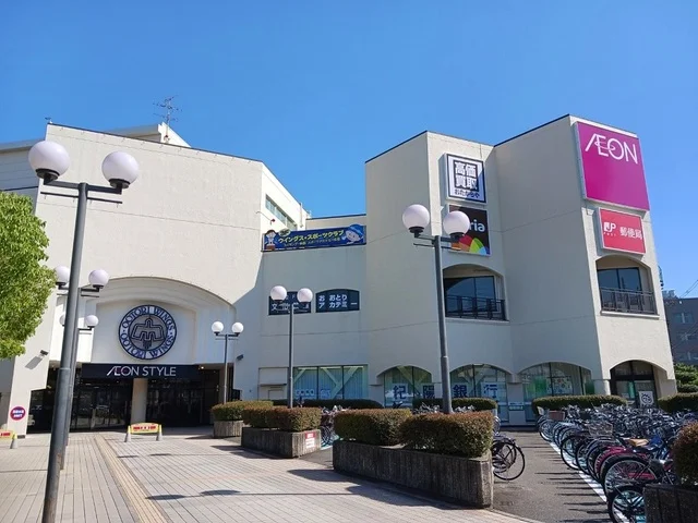 おおとりウイングス様まで1210m