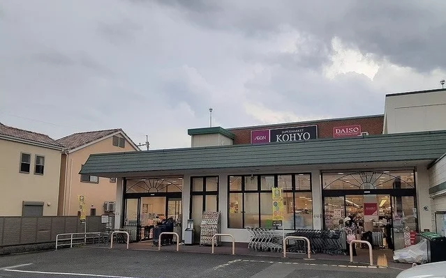 コーヨー様まで750m