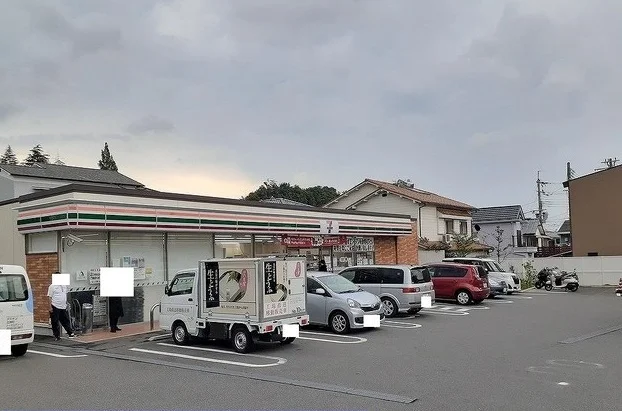 セブンイレブン様まで900m