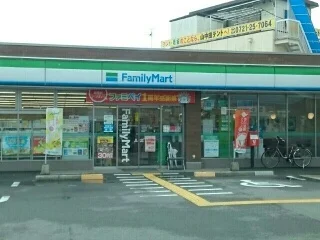 ファミリーマート富田林店様まで420m