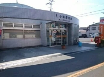 郵便局まで400m