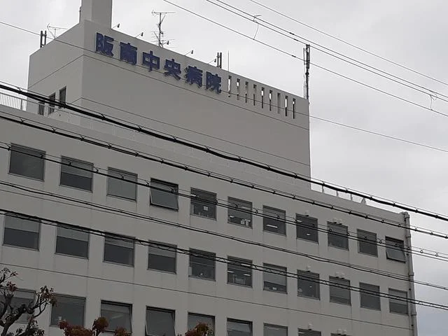 阪南中央病院様まで471m