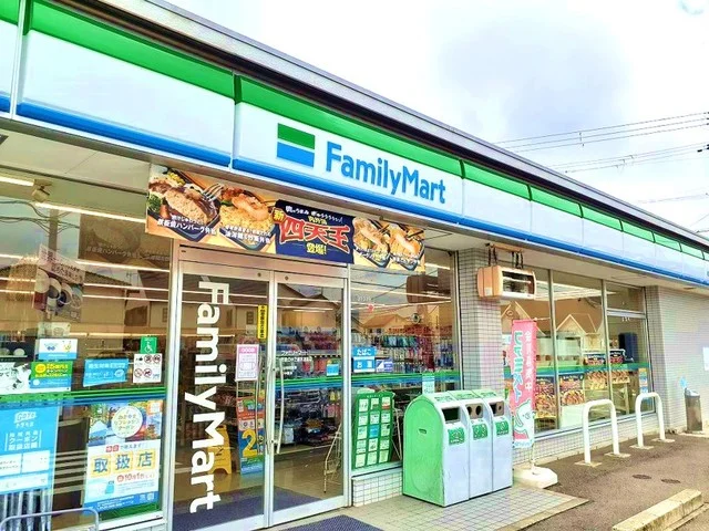 ファミリーマート水道路店様まで220m