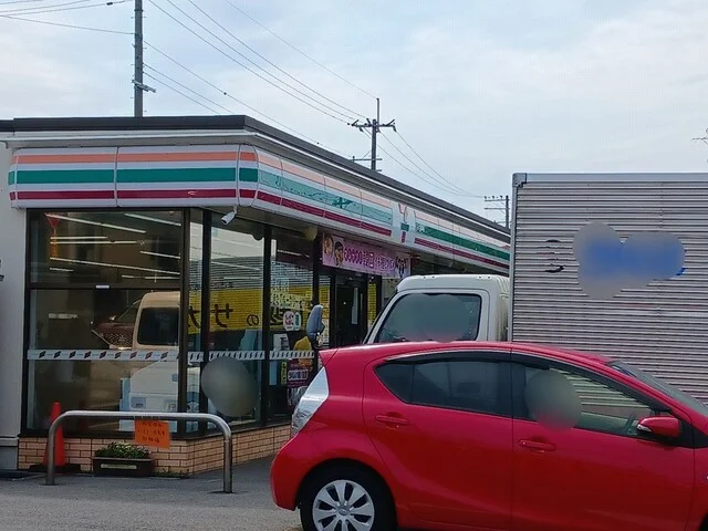 セブンイレブン富田林藤沢台店様まで1034m
