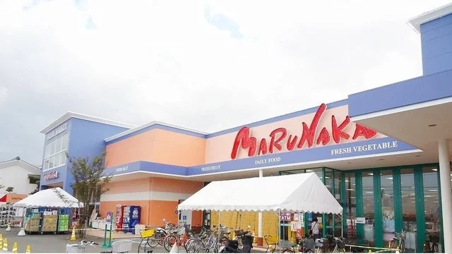 マルナカ早島店まで650m