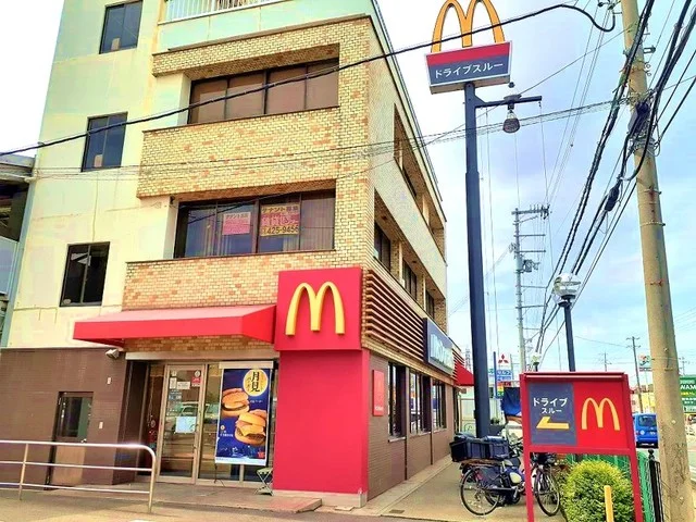 マクドナルド四ヶ郷店様まで1400m
