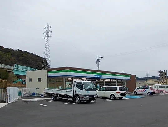 ファミリーマート日高萩原店様まで50m
