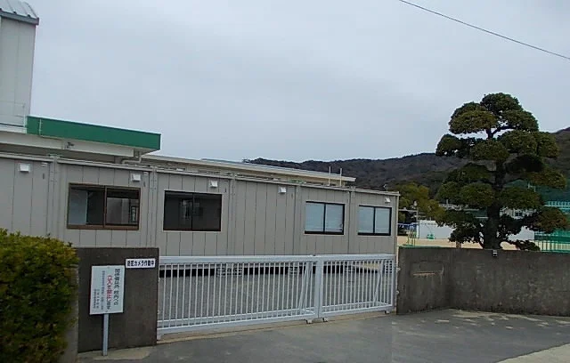 内原小学校様まで280m