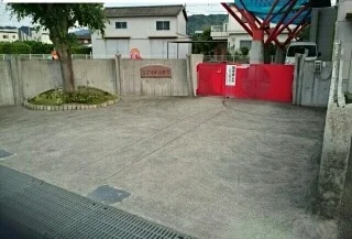 きび中央保育所まで640m