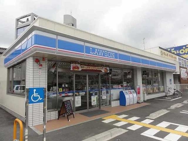 ローソン鳥取天神町店まで750m