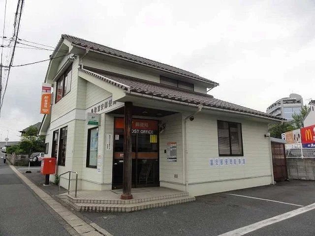 鳥取富安郵便局まで700m