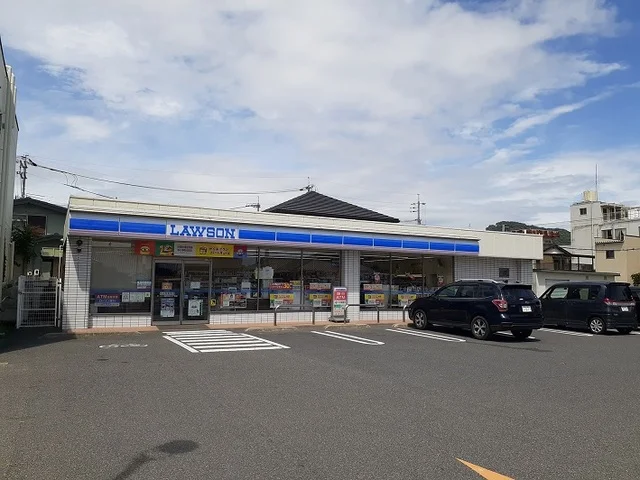 ローソン玉野田井三丁目店まで800m