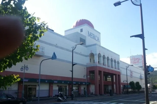 天満屋ハピータウン玉野店まで650m