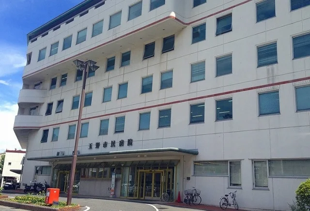 玉野市立玉野市民病院まで350m