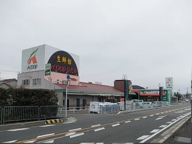 『Ａコープひだか』様まで750m