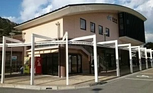 藤並駅様まで280m
