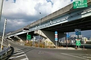 有田インター様まで1370m