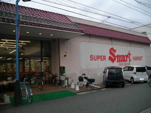 エスマート川端店まで850m