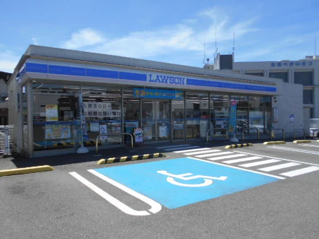 ローソン上の山店様まで900m