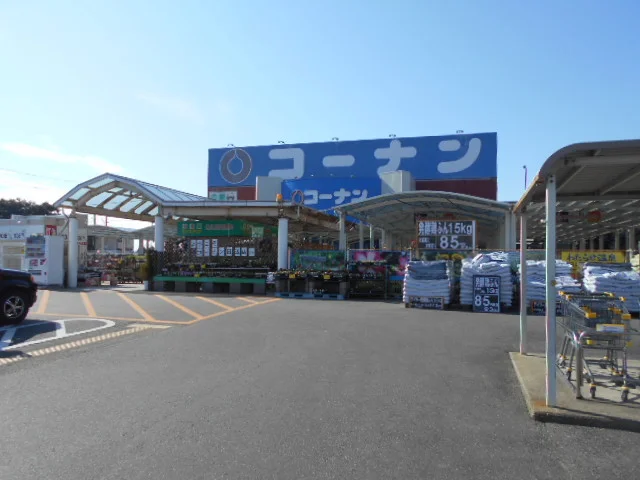 コーナン田辺店様まで2100m