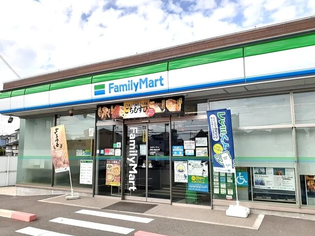 ファミリーマート楠見中店様まで240m