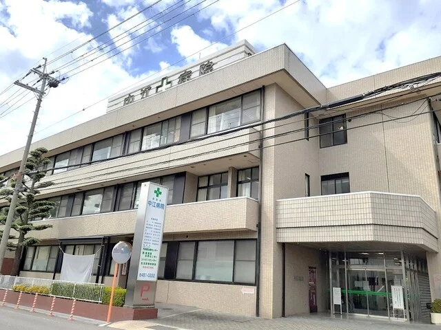 中江病院様まで100m