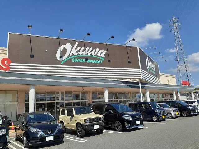 オークワ北バイパス店様まで1900m