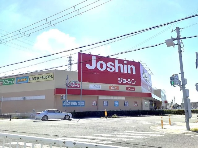 ジョーシン和歌山北店様まで2600m
