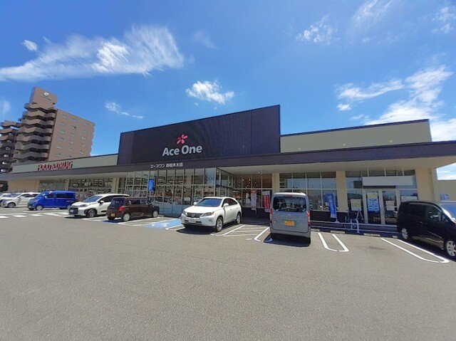 エースワン木太店さんまで400m