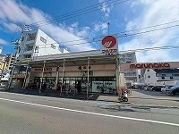 マルナカ広場店さんまで210m